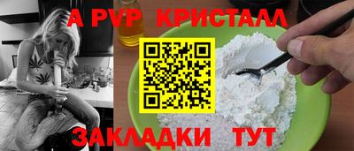 PSILOCYBIN Апрелевка