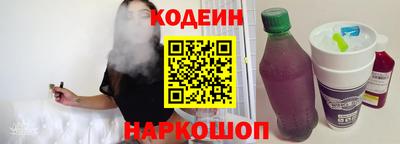 PSILOCYBIN Апрелевка