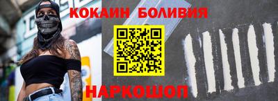 гашиш Аргун