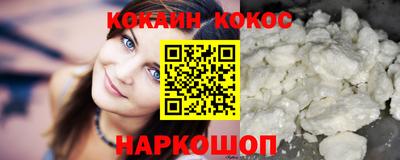 PSILOCYBIN Апрелевка