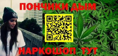 PSILOCYBIN Апрелевка