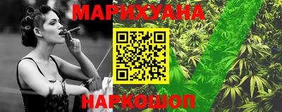 гашиш Аргун