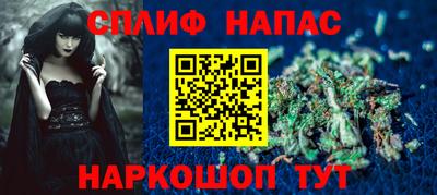 PSILOCYBIN Апрелевка