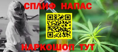 PSILOCYBIN Апрелевка
