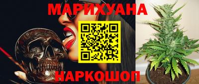 PSILOCYBIN Апрелевка