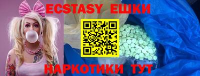 PSILOCYBIN Апрелевка