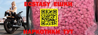PSILOCYBIN Апрелевка