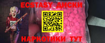 PSILOCYBIN Апрелевка