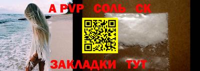 PSILOCYBIN Апрелевка