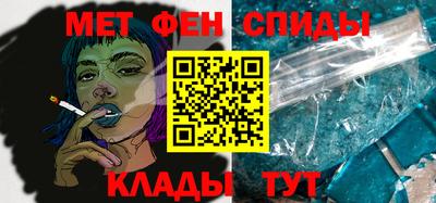 гашиш Аргун