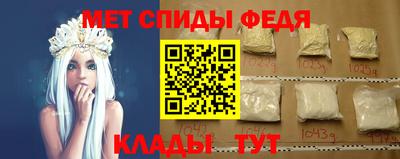 PSILOCYBIN Апрелевка