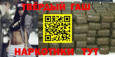 PSILOCYBIN Апрелевка
