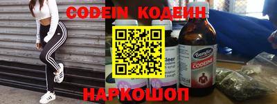 PSILOCYBIN Апрелевка