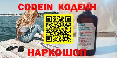 PSILOCYBIN Апрелевка