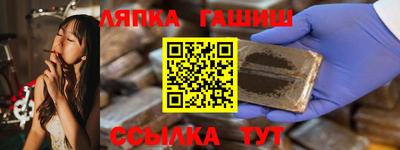 PSILOCYBIN Апрелевка