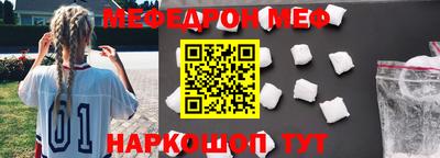 гашиш Аргун